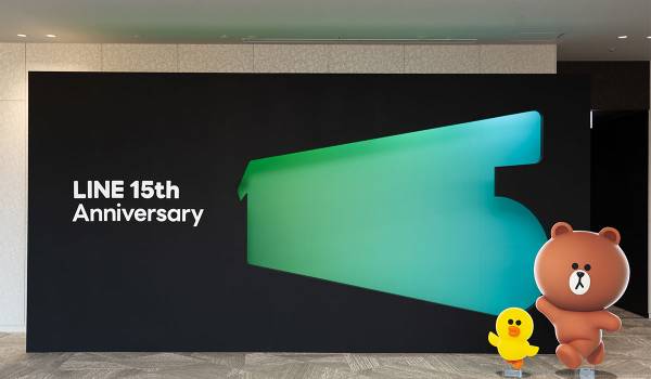 LINE15周年記念イベント「LINE 15th Anniversary Event -Connect the Next-」を開催