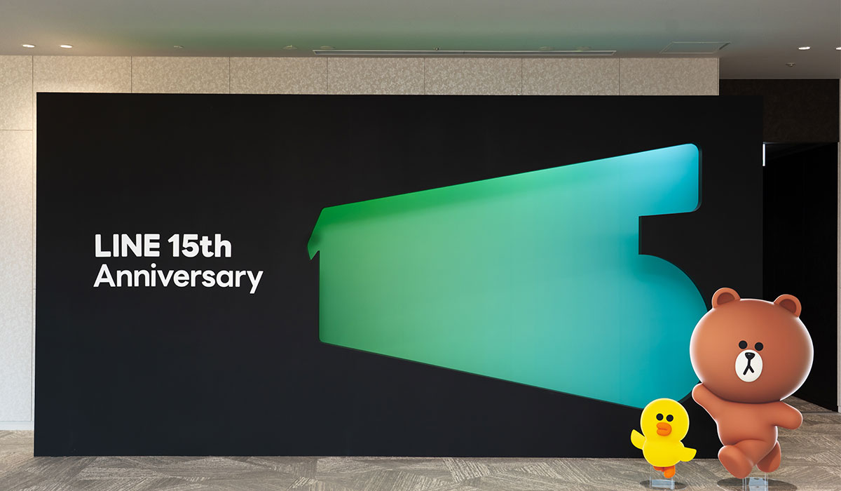 LINE15周年記念イベント「LINE 15th Anniversary Event -Connect the Next-」を開催
