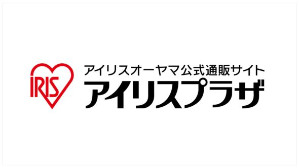 アイリスオーヤマ公式通販サイト「アイリスプラザ」に不正決済防止サービスを本格導入