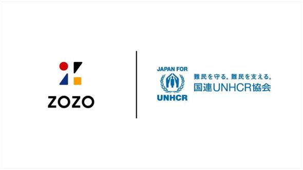 国連UNHCR協会、ZOZOと難民支援に向けたパートナーシップを締結