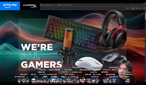 HP、Amazon プライムデーにTwitch Ads施策を実施　HyperX「QuadCast」シリーズで10万人超にリーチ、キャンペーン目標値の2倍となる総視聴時間を記録
