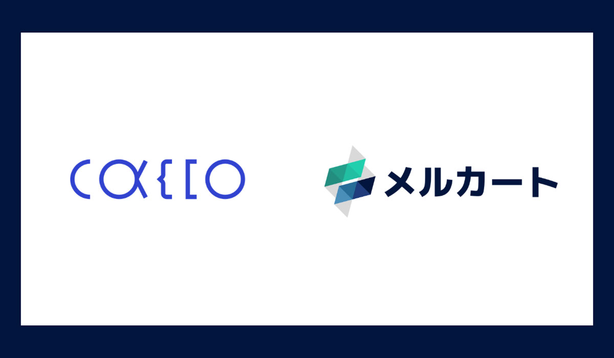 メルカート、不正検知サービス「O-PLUX Payment Protection」と標準連携
