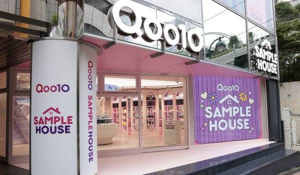 Qoo10の次世代コマース体験「見つける・試す・広める」を実現する場所「SAMPLE HOUSE」が10月1日 渋谷にNewオープン
