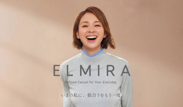 AI共創の新アパレルブランド「ELMIRA（エルミラ）」が10月8日デビュー！平均価格約3,000円の低価格でエレガントなデザインを実現