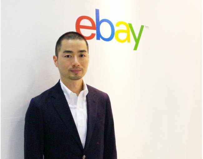 「ebay」世界最大のマーケットプレイスの日本支社トップによる説明会