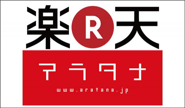 アラタナが楽天に「SketchPage」「Ribrary」を事業譲渡を発表！