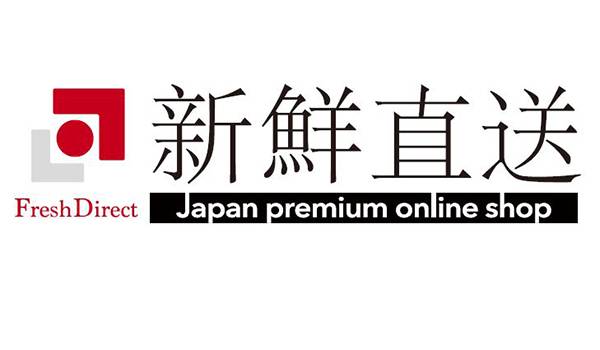 イオンダイレクト、越境ECサイト「新鮮直送」オープン