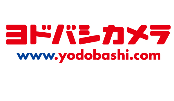 ヨドバシ 全国の75 を送料無料 当日配送でお届け Ecのミカタ ヨドバシ 全国の75 を送料無料 当日配送でお届け Ecのミカタ