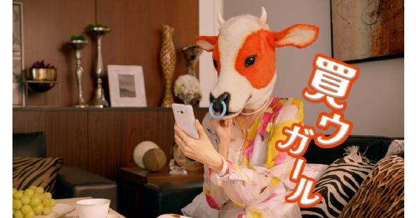 PUFFYがCMソングを担当！「メルカリ」新CMを放送開始｜ECのミカタ