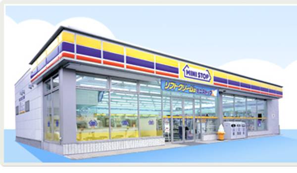 本日より！楽天商品がミニストップでも24時間受取可！