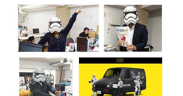 試してみた】STAR WARS×zozoコラボ箱は遊び心満載でした！｜ECのミカタ