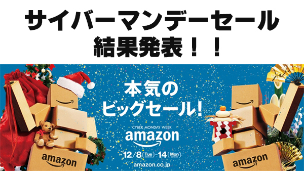 サマーセール50%OFFチベットアンティーク天珠超超超美品 アンティークロケットペンダント ミニアチュール(羊飼いの娘)と50個の