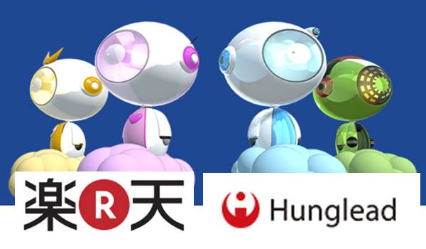楽天、ハングリード子会社化！店舗支援強化へ