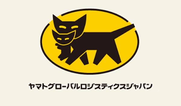 ヤマトの新サービスで海外事業者の国内参入が簡単に