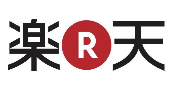 楽天、今度は注文画面を刷新！ステップ数削減で便利に