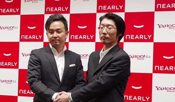 Yahoo!ロコ×NEARLY”店頭”情報追加！