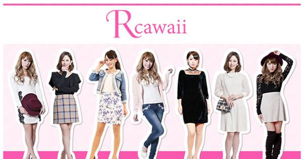 7886_rcawaii_facebook_image.jpg