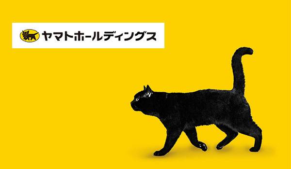 創立100年に向け”ヤマトグループ総合研究所”設立