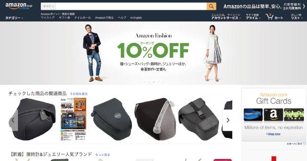 【専用出品】WS / 偽物売買は即通報！ さま 2個出品した瞬間、eBay永久サスペンド。｜安達慎太郎