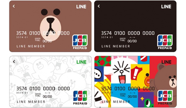 LINE Pay カード、全国ローソンで現金チャージ可能に｜ECのミカタ