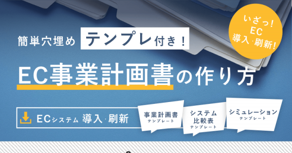 39785_bp-tmpl_facebook_image.png