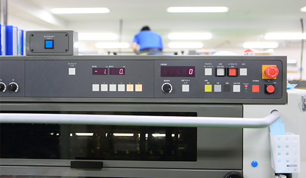 プリントパックが考える Ec業界への恩返し と 驚くほど安く 質の高いサービスを続けられる秘訣とは Ecのミカタ プリントパックが考える Ec業界への恩返し と 驚くほど安く 質の高いサービスを続けられる秘訣とは Ecのミカタ