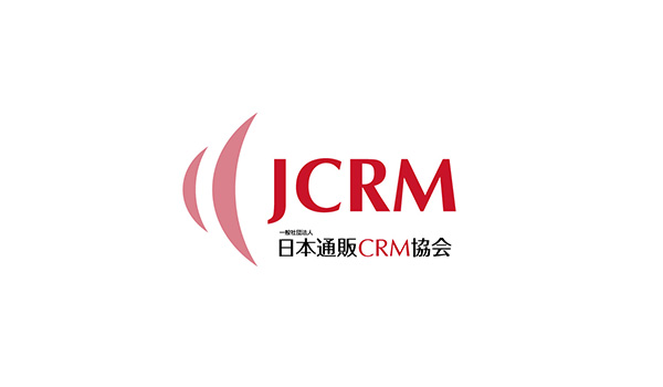 EC業界のCRMへの取組みに疑問を感じ、あるべきCRM普及のための協会設立へ
