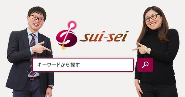 商品点数1000点以上のEC事業者必見！検索窓から「新たな売り場