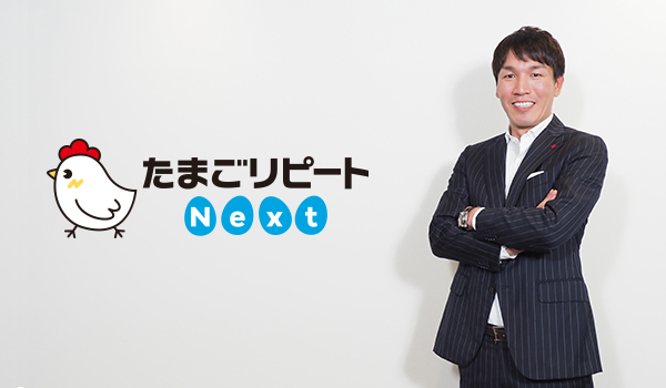 テモナ株式会社 代表取締役社長 佐川 隼人氏
