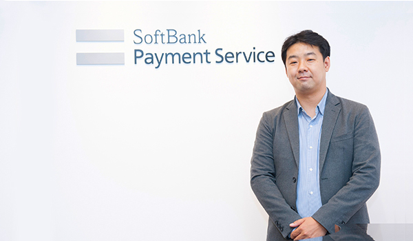 ソフトバンク・ペイメント・サービス株式会社 営業本部 加盟店事業推進部 部長 長田 直樹氏