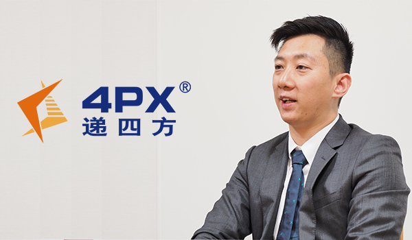 株式会社4PX EXPRESS JAPAN 取締役 謝郁安氏
