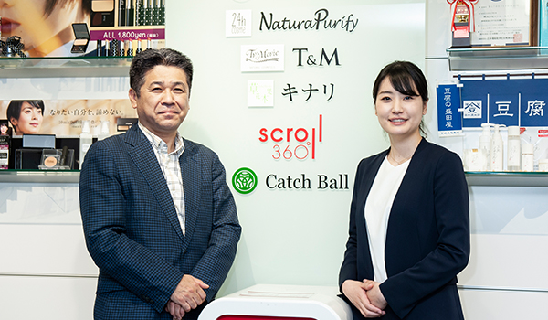 株式会社キャッチボール取締役社長 端 郁夫氏