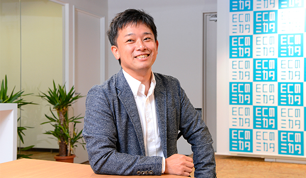 小さい規模感から成長につなげる