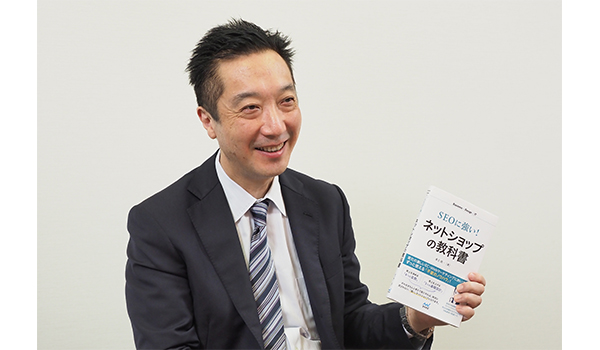 リピートのための仕組み作りには、ショップの世界観表出による共感の創出がキー・ポイントになる