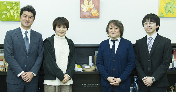 長寿の里　まとめ売りリィル 長寿の里