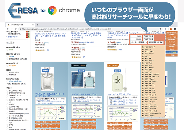 誰にでも使える操作性と導入しやすいコスト設定