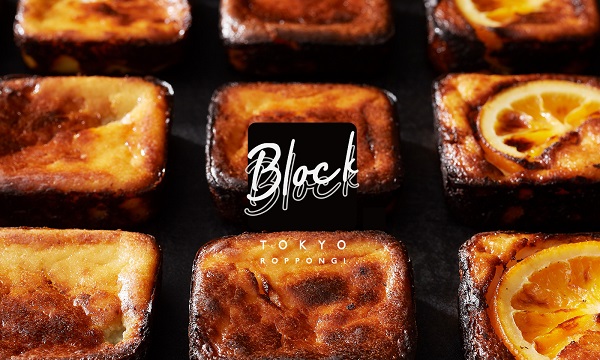話題のバスクチーズケーキを生んだ「BLOCK BLOCK TOKYO」と「クラウドハンドシステムズ」