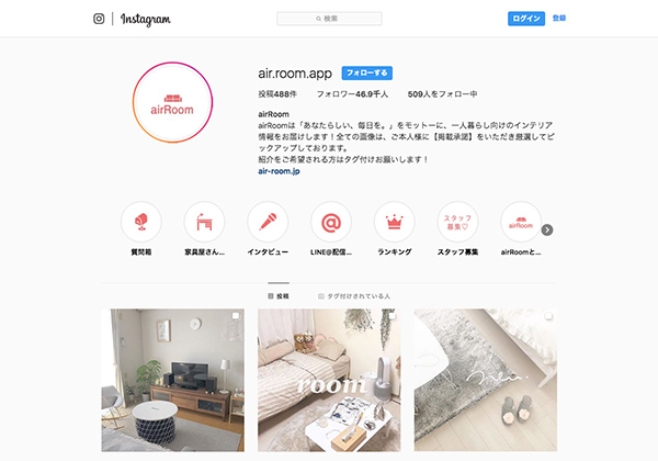 データを活用した圧倒的な集客力
