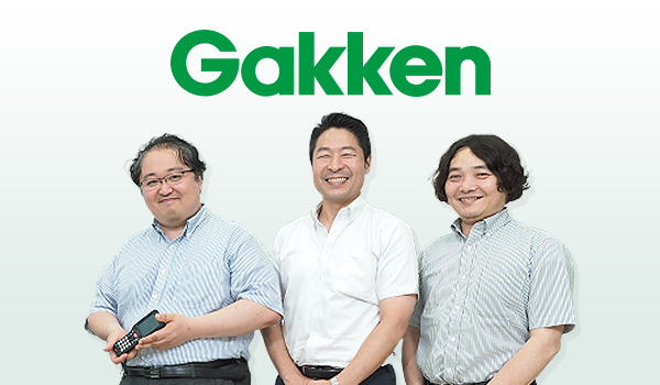 出荷ミスを100％削減！出荷作業に必須のデジタル検品ツール