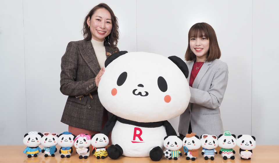 新品 楽天 小パンダ 特大 でかぬいぐるみ 楽天パンダ - コレクション、趣味