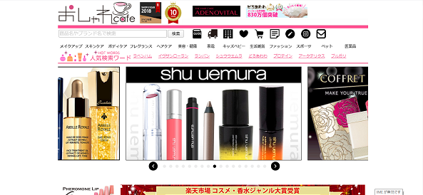 サイズ 形状のまばらな荷物にもフレキシブルに対応 急な受注増も余裕でこなせるダイワハイテックスの梱包ライン Ecのミカタ