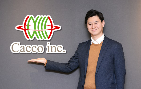 ECサイトの不正注文の現状と安心安全を届ける不正検知サービスに