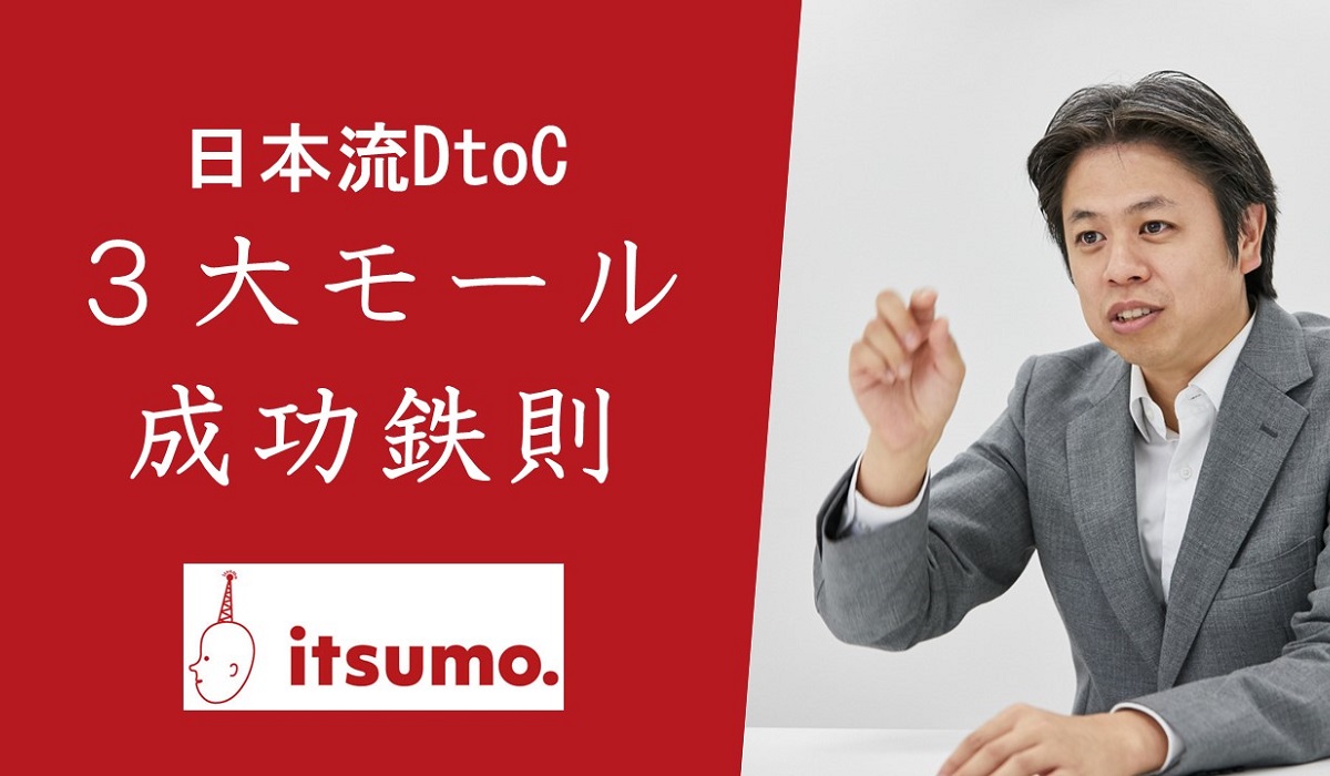 ショップ&ブランドの売るためのツール戦略とデザイン = PROMOTIONAL… 楽天市場】ショップ＆ブランドの売るためのツール戦略とデザイン