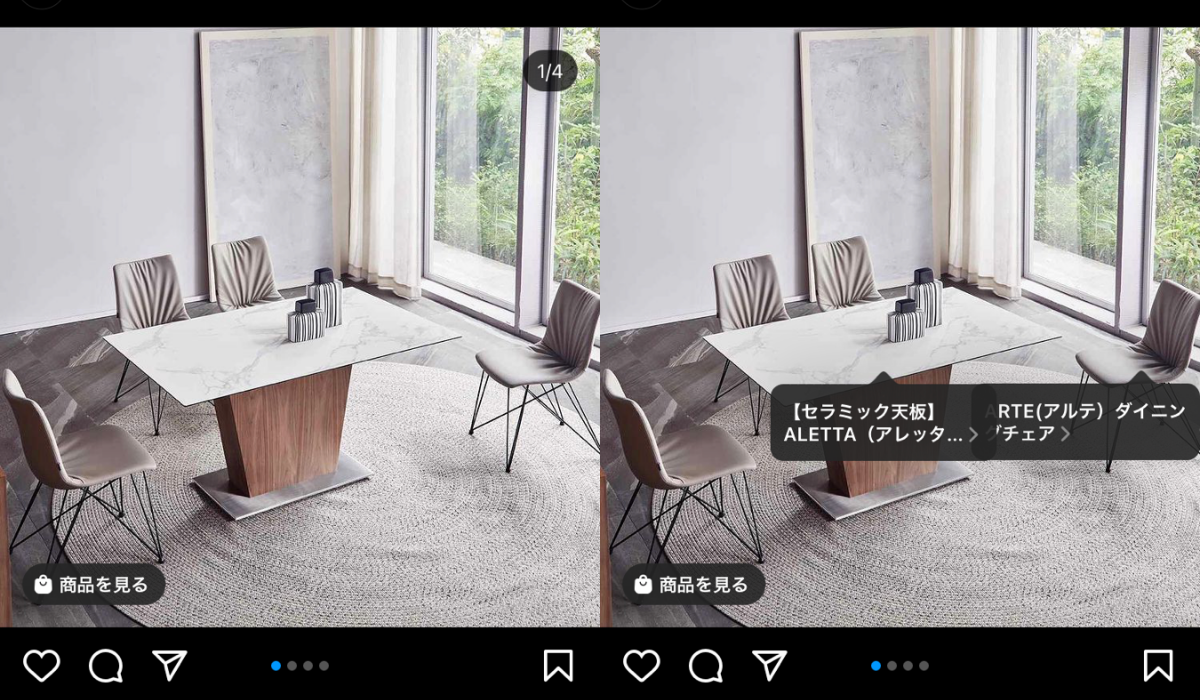 商品のタグ付けで購買までの導線がスムーズに
