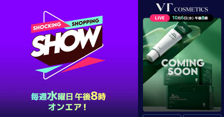 欲張らないことが大事
