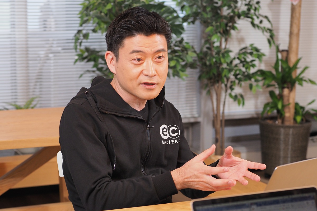 知識は最高の資産。EC運営の本質を学んで欲しい