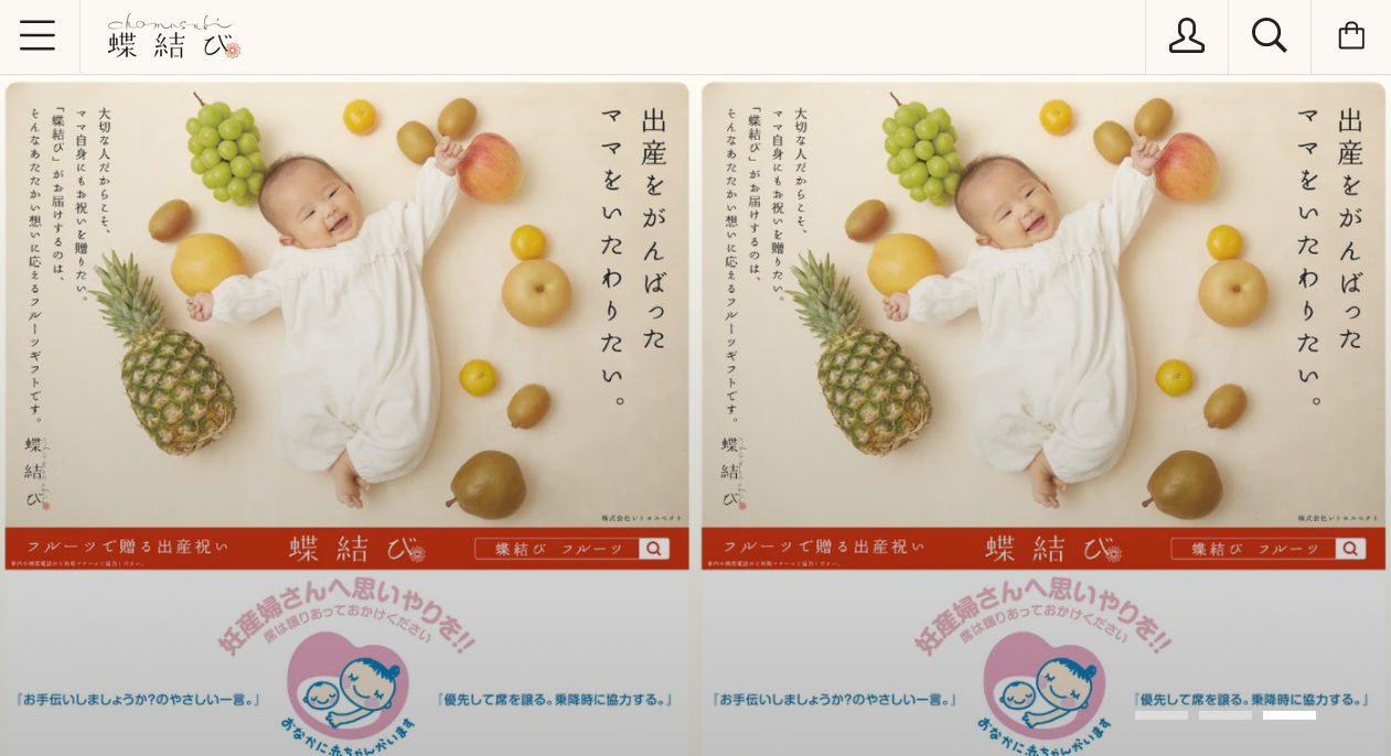 しっかりしたサイトを作るために、プロのライターが必須と判断
