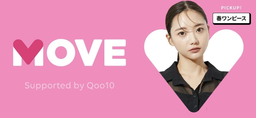 ブランディングを重視！ハイクオリティファッションの新サイト「MOVE」