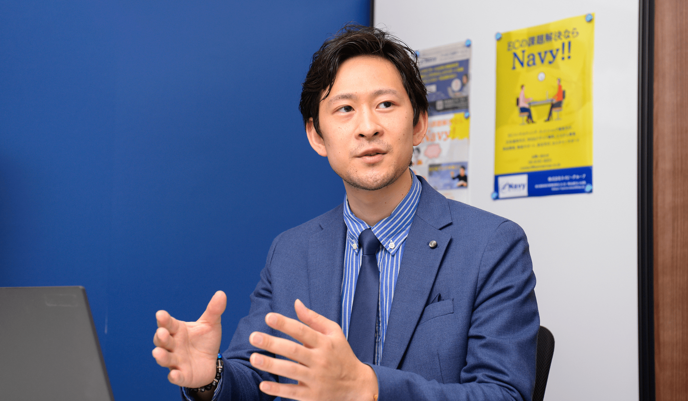 データに基づいた戦略・目標設計でECを成功に導くネイビーグループ