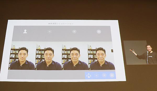 共に良い歳の取り方をしていこう